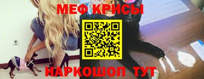 MDMA Пугачёв