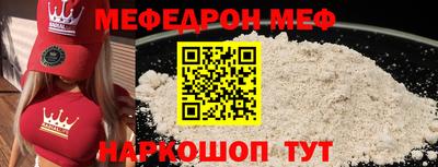 не бодяженный Пушкино