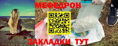 не бодяженный Пушкино