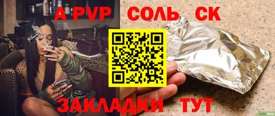не бодяженный Пушкино