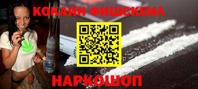 ешки Пыть-Ях
