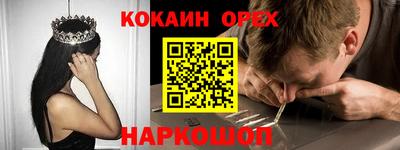 сатива Рузаевка