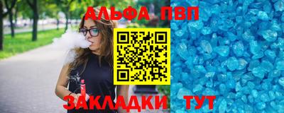 ешки Пыть-Ях