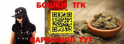 MDMA Пугачёв