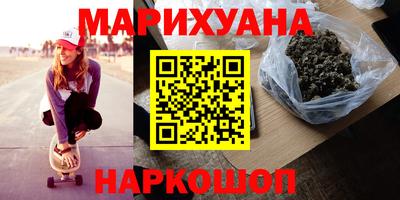 ешки Пыть-Ях