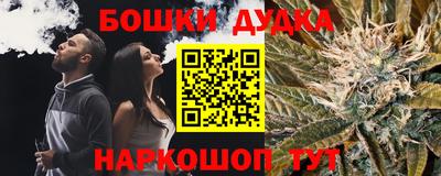 не бодяженный Пушкино