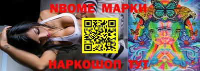 MDMA Пугачёв