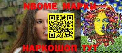 меф VHQ Рыбинск