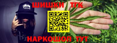 ешки Пыть-Ях