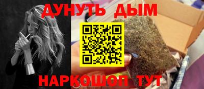 MDMA Пугачёв