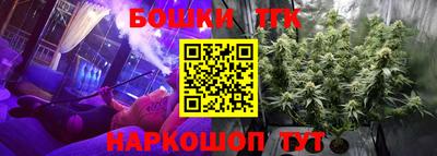 ешки Пыть-Ях