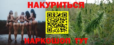 ешки Пыть-Ях