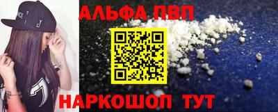 не бодяженный Пушкино