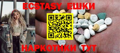 не бодяженный Пушкино