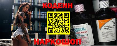 MDMA Пугачёв