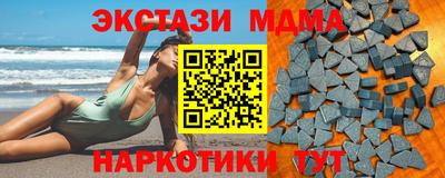 не бодяженный Пушкино