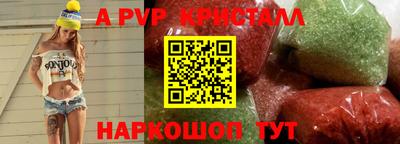 MDMA Пугачёв