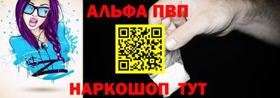 ешки Пыть-Ях