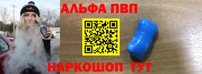 не бодяженный Пушкино