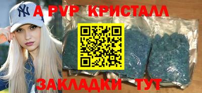 ешки Пыть-Ях