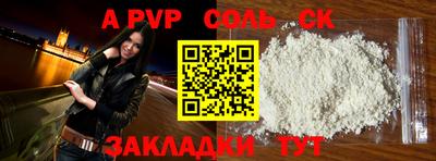 не бодяженный Пушкино