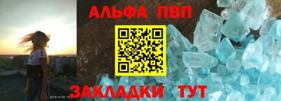 MDMA Пугачёв