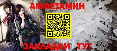 не бодяженный Пушкино