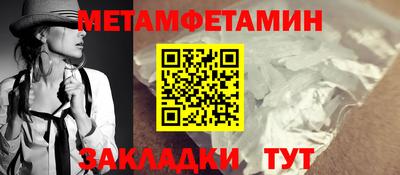 MDMA Пугачёв