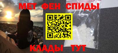 MDMA Пугачёв