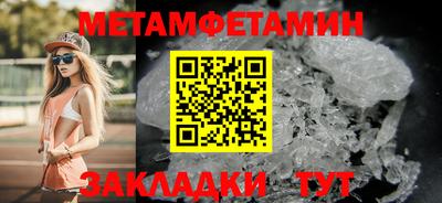 не бодяженный Пушкино
