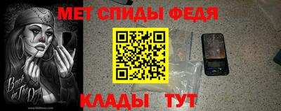 MDMA Пугачёв