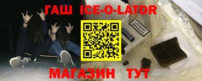 MDMA Пугачёв
