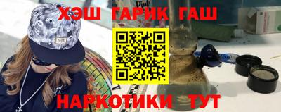 не бодяженный Пушкино