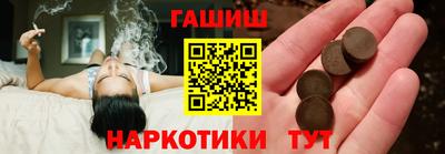 не бодяженный Пушкино