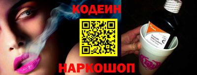 не бодяженный Пушкино