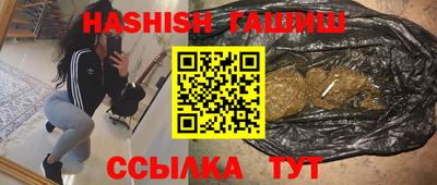 MDMA Пугачёв