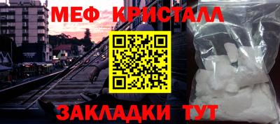 не бодяженный Пушкино