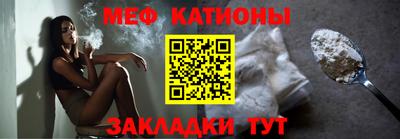 MDMA Пугачёв